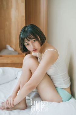 天降女子动漫