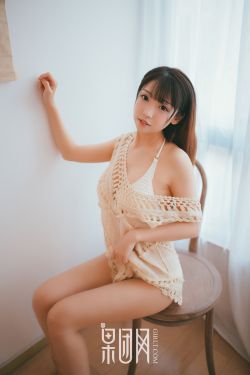 仙女棒坐着使用的仙女棒视频