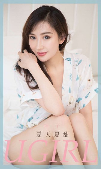 宁安如梦电视剧